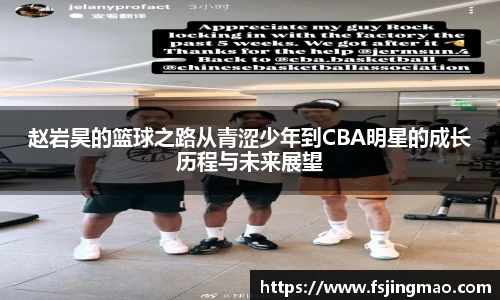 百事2娱乐