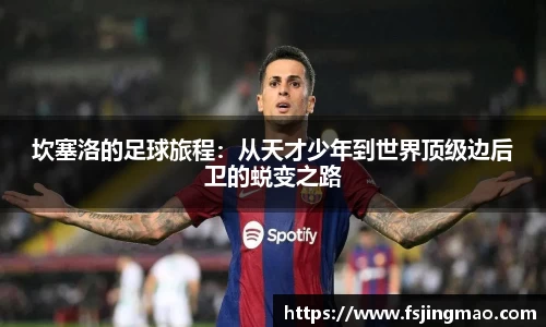 百事娱乐2登陆地址