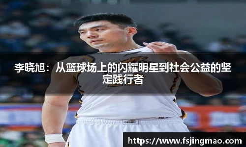 百事2娱乐注册登录平台