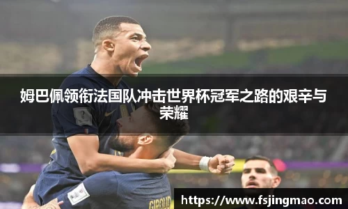 百事2娱乐注册登录平台