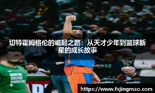 百事2娱乐注册登录平台