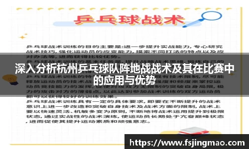 百事2平台注册