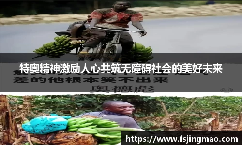 百事2娱乐注册登录平台