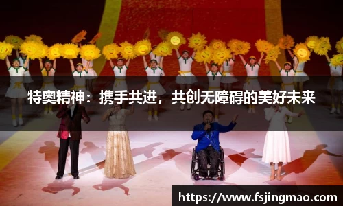 百事2平台注册
