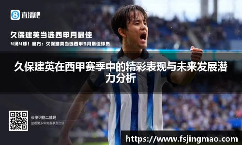 百事2平台注册
