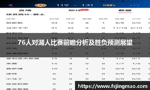 百事2平台注册