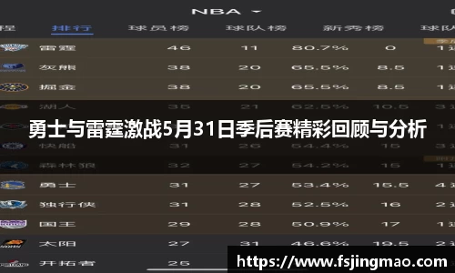 百事2平台注册